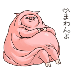 Piggy in winter sticker #8404376