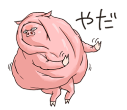 Piggy in winter sticker #8404377