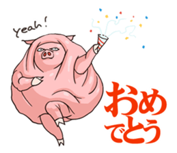 Piggy in winter sticker #8404386