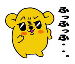 Spoiled hamster Part 2 sticker #8404401