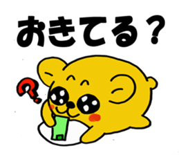 Spoiled hamster Part 2 sticker #8404409