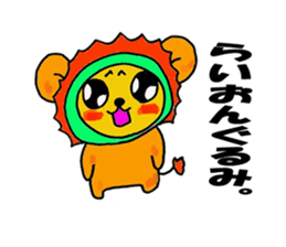 Spoiled hamster Part 2 sticker #8404426