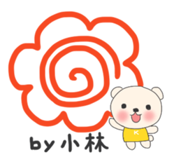 For KOBAYASHI'S Sticker sticker #8404502