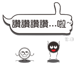 Black and white talk sticker #8404557