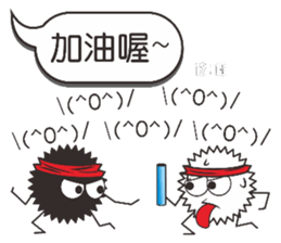 Black and white talk sticker #8404562