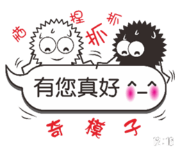 Black and white talk sticker #8404563