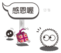 Black and white talk sticker #8404565