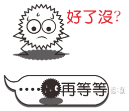 Black and white talk sticker #8404568