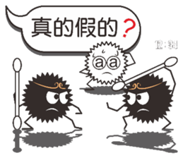 Black and white talk sticker #8404581