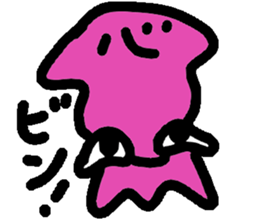 ika-G sticker #8404629