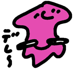 ika-G sticker #8404630