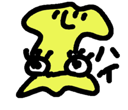 ika-G sticker #8404631