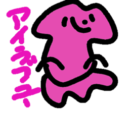 ika-G sticker #8404632