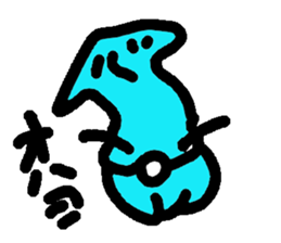 ika-G sticker #8404633