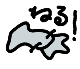 ika-G sticker #8404635