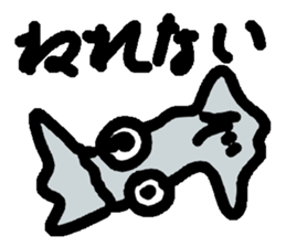 ika-G sticker #8404636