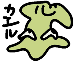 ika-G sticker #8404638