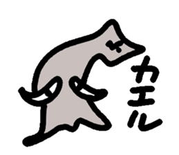 ika-G sticker #8404639