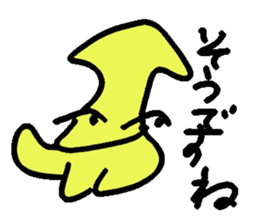 ika-G sticker #8404640