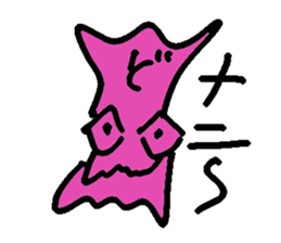 ika-G sticker #8404641