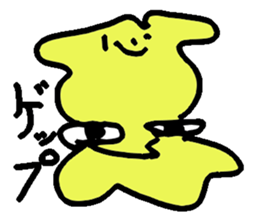 ika-G sticker #8404645