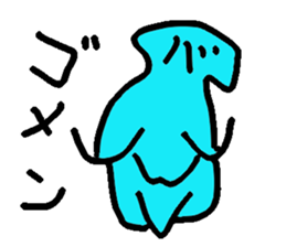 ika-G sticker #8404646