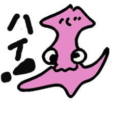 ika-G sticker #8404647