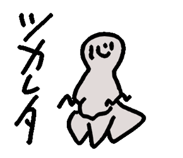 ika-G sticker #8404650