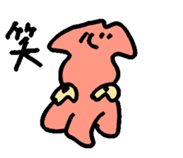 ika-G sticker #8404651