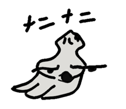 ika-G sticker #8404653