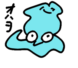 ika-G sticker #8404655