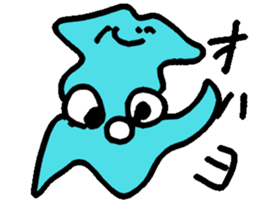 ika-G sticker #8404656