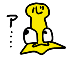 ika-G sticker #8404658