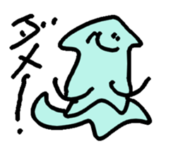 ika-G sticker #8404659