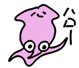 ika-G sticker #8404661