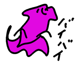 ika-G sticker #8404662