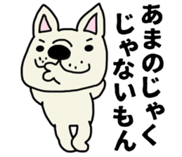 Perverse dog, French bulldog. sticker #8404670
