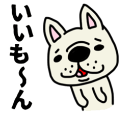 Perverse dog, French bulldog. sticker #8404672