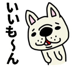 Perverse dog, French bulldog. sticker #8404672