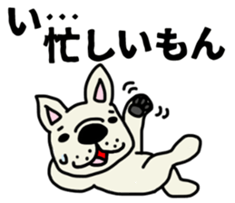 Perverse dog, French bulldog. sticker #8404674