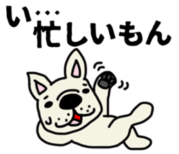 Perverse dog, French bulldog. sticker #8404674