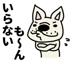 Perverse dog, French bulldog. sticker #8404676