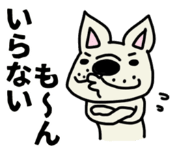 Perverse dog, French bulldog. sticker #8404676