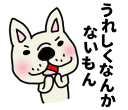 Perverse dog, French bulldog. sticker #8404678