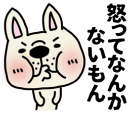 Perverse dog, French bulldog. sticker #8404680