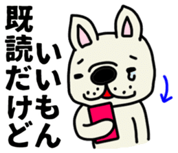 Perverse dog, French bulldog. sticker #8404686