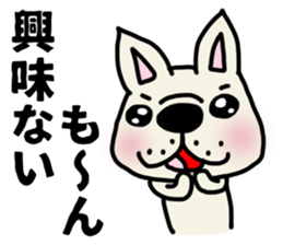 Perverse dog, French bulldog. sticker #8404688