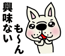 Perverse dog, French bulldog. sticker #8404688