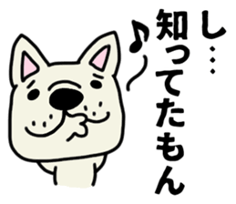 Perverse dog, French bulldog. sticker #8404693