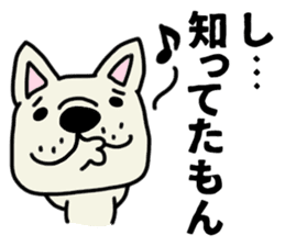 Perverse dog, French bulldog. sticker #8404693